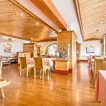 호텔 Brijuni Hotel Istra